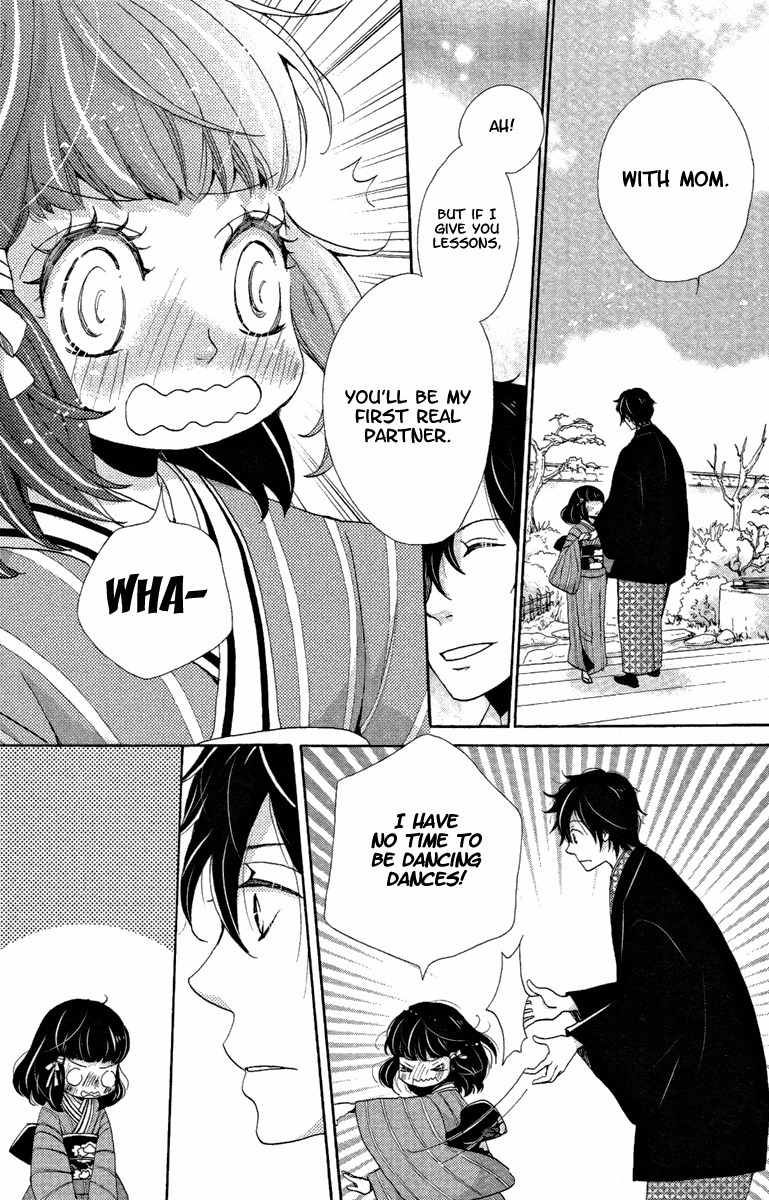 Meiji Hiiro Kitan Chapter 14 page 26 - Chapter 14: A Friend's Request