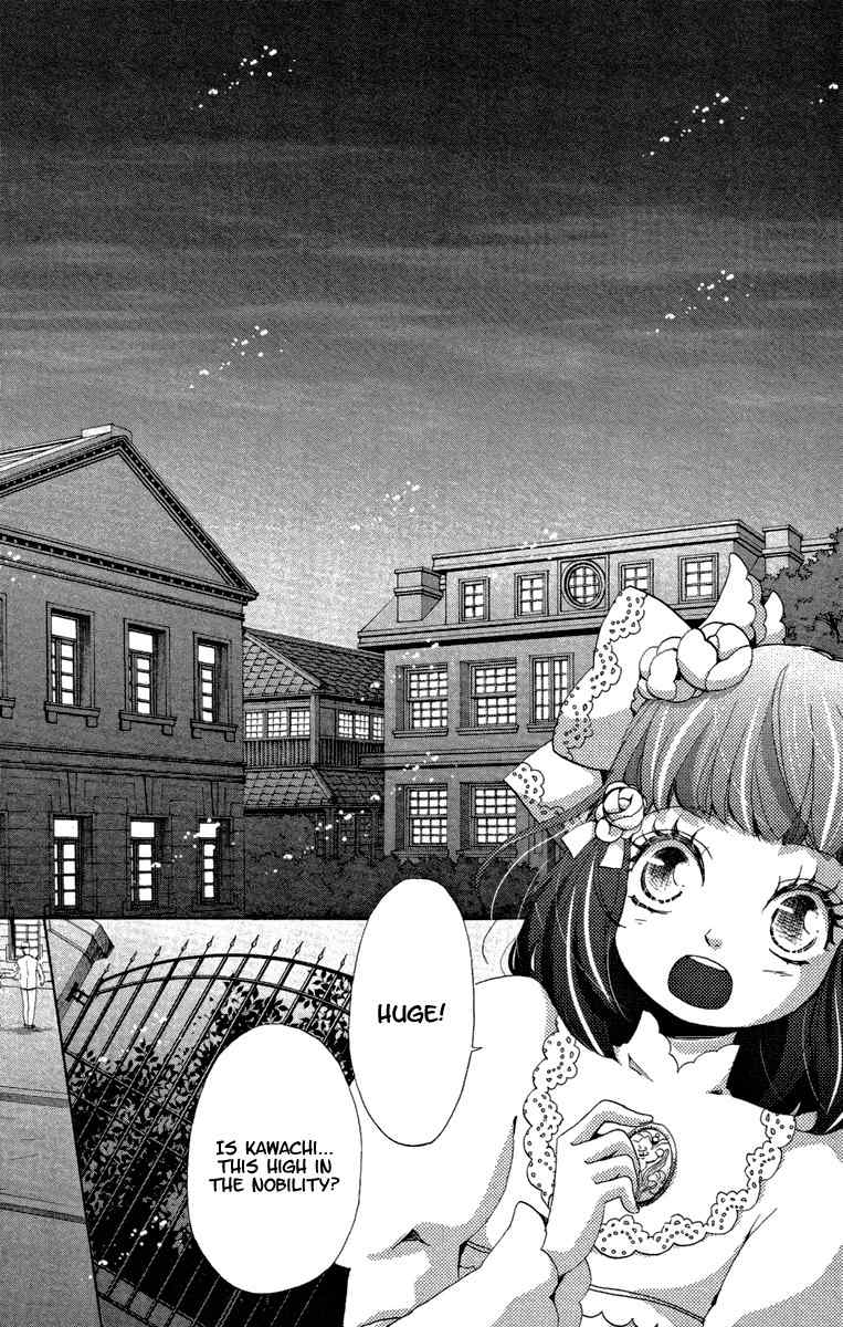 Meiji Hiiro Kitan Chapter 14 page 30 - Chapter 14: A Friend's Request