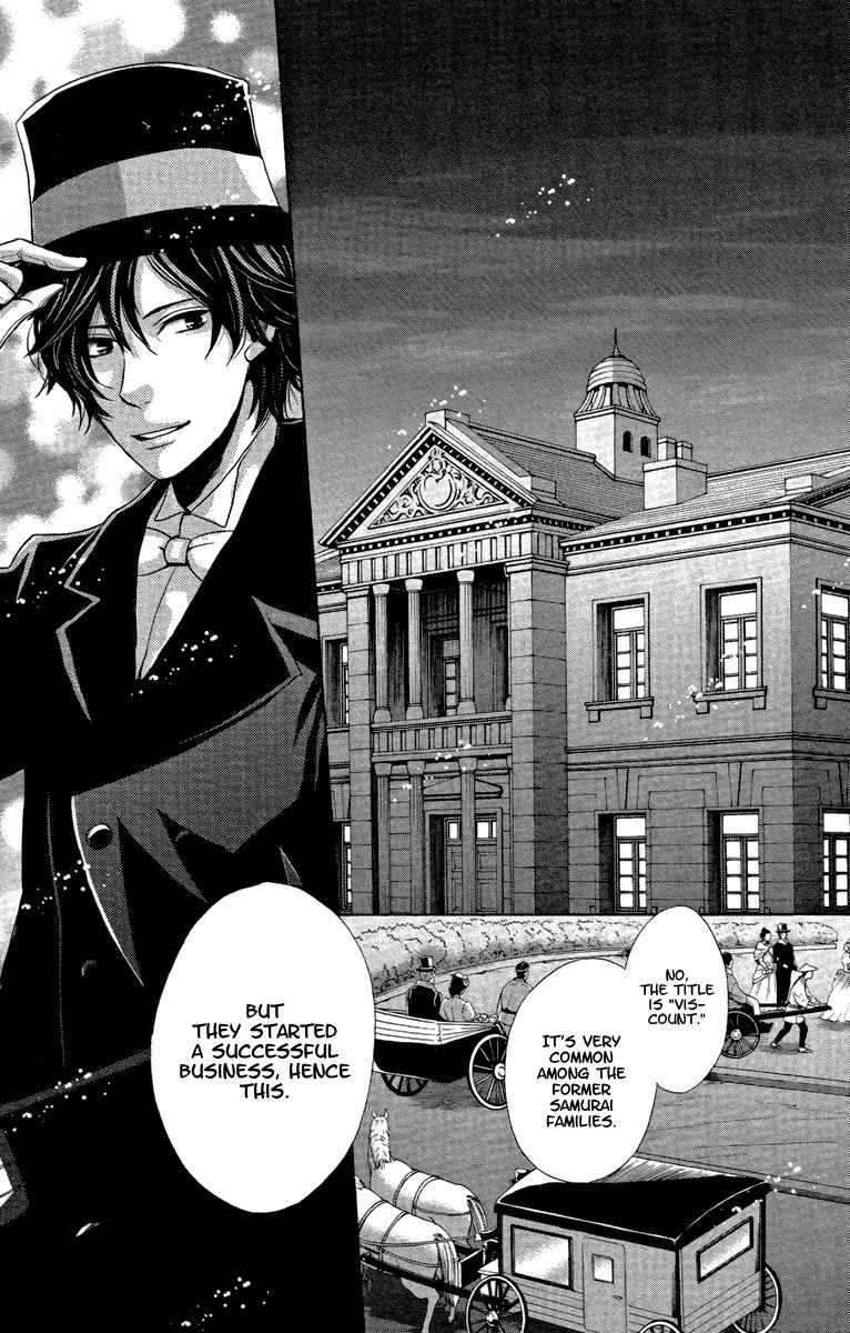 Meiji Hiiro Kitan Chapter 14 page 31 - Chapter 14: A Friend's Request