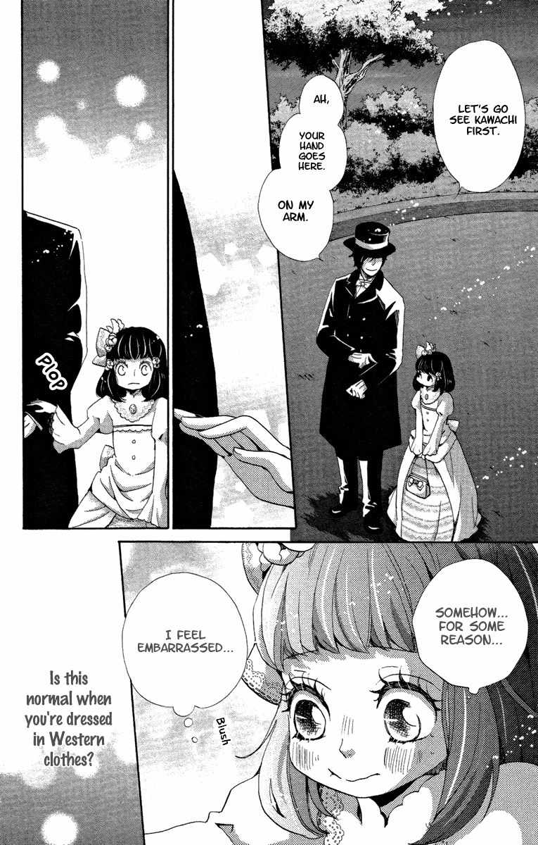 Meiji Hiiro Kitan Chapter 14 page 32 - Chapter 14: A Friend's Request