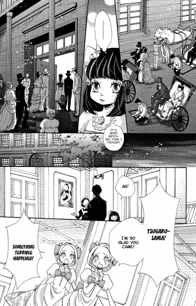 Meiji Hiiro Kitan Chapter 14 page 33 - Chapter 14: A Friend's Request