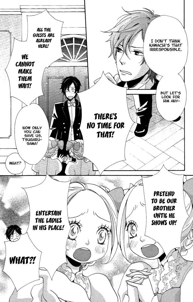 Meiji Hiiro Kitan Chapter 14 page 35 - Chapter 14: A Friend's Request