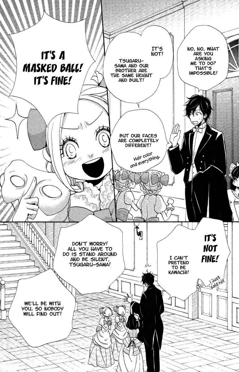 Meiji Hiiro Kitan Chapter 14 page 36 - Chapter 14: A Friend's Request