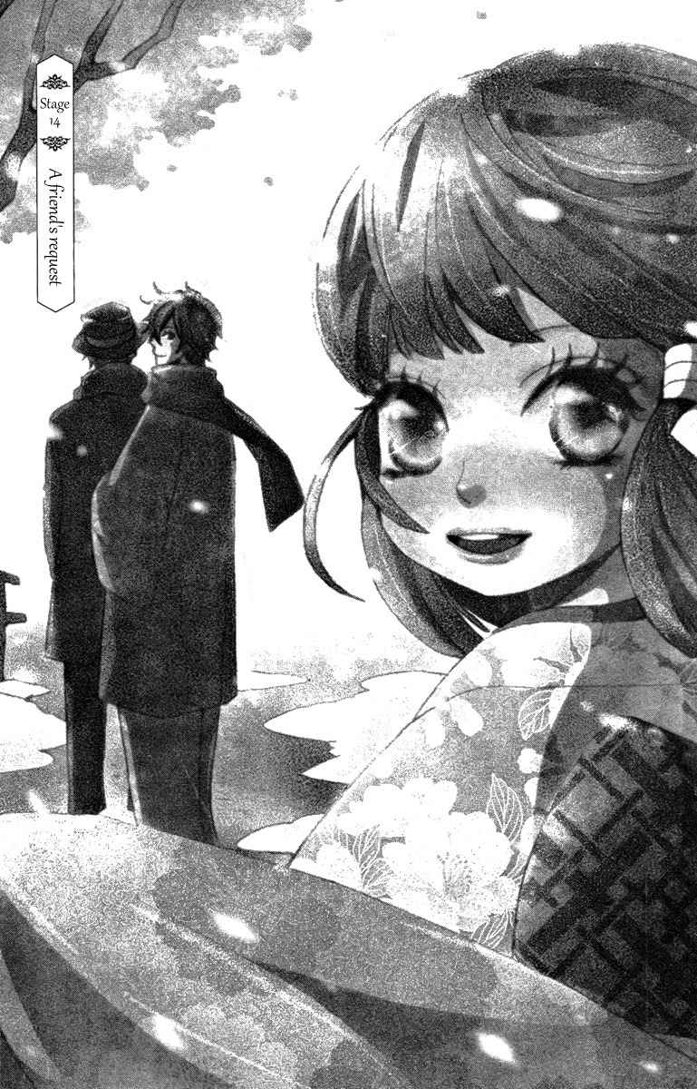 Meiji Hiiro Kitan Chapter 14 page 7 - Chapter 14: A Friend's Request