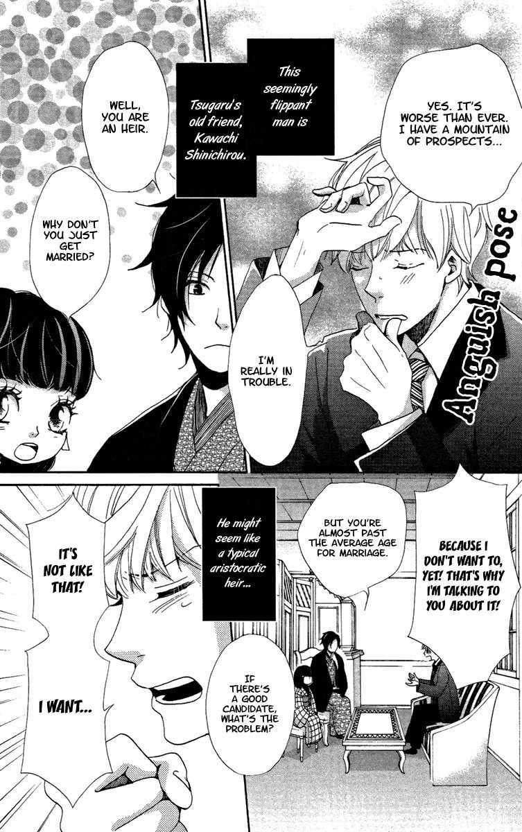 Meiji Hiiro Kitan Chapter 14 page 9 - Chapter 14: A Friend's Request
