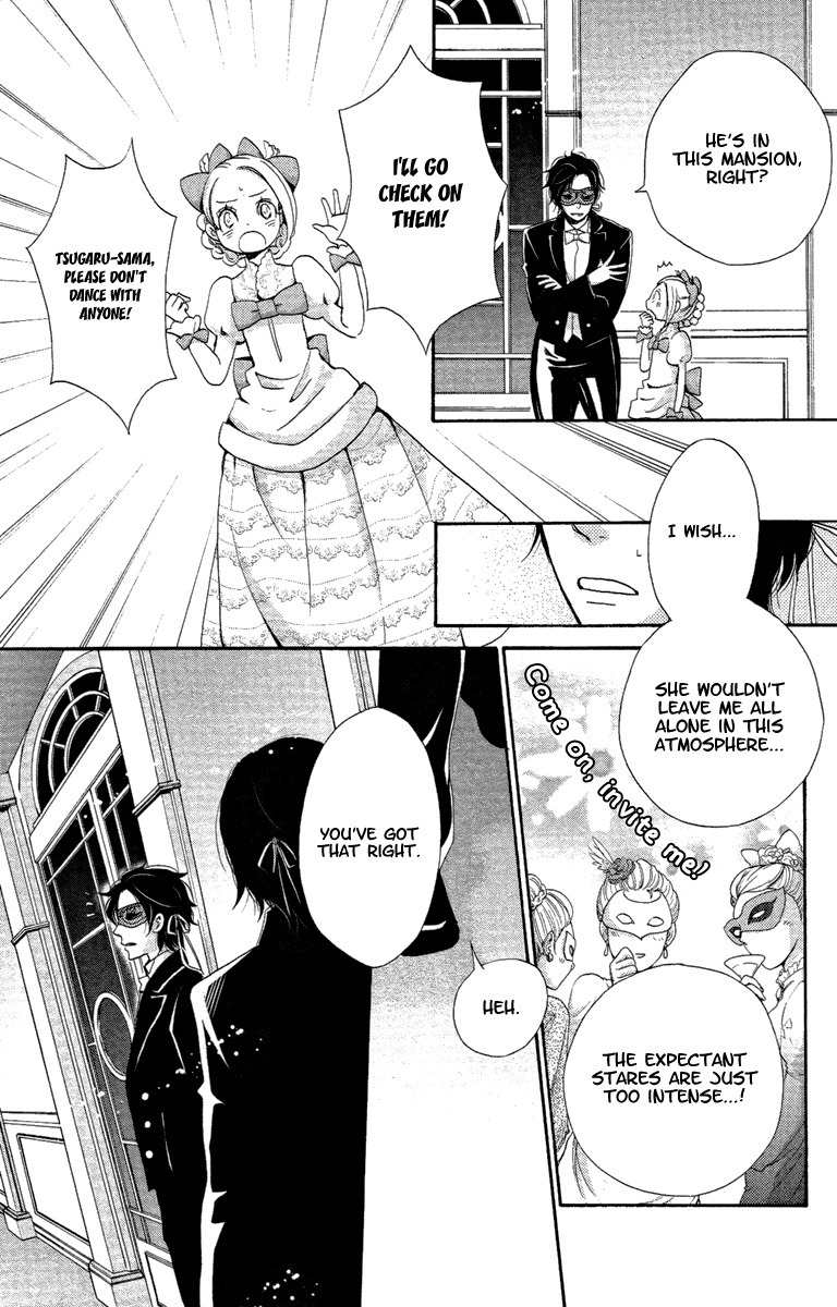 Meiji Hiiro Kitan Chapter 15 page 12 - Chapter 15: The Twins' Plan