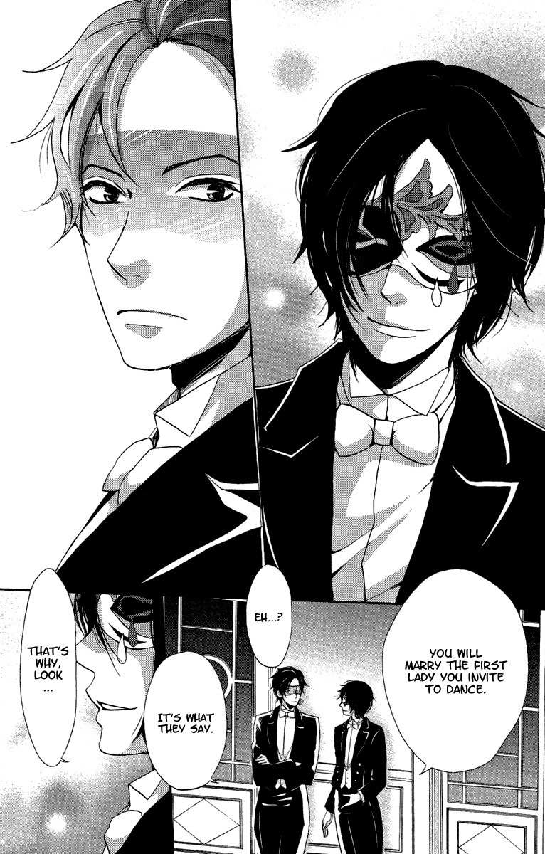 Meiji Hiiro Kitan Chapter 15 page 13 - Chapter 15: The Twins' Plan