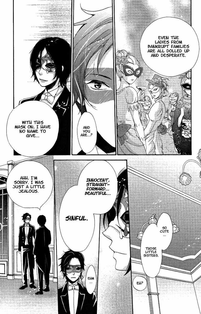 Meiji Hiiro Kitan Chapter 15 page 14 - Chapter 15: The Twins' Plan