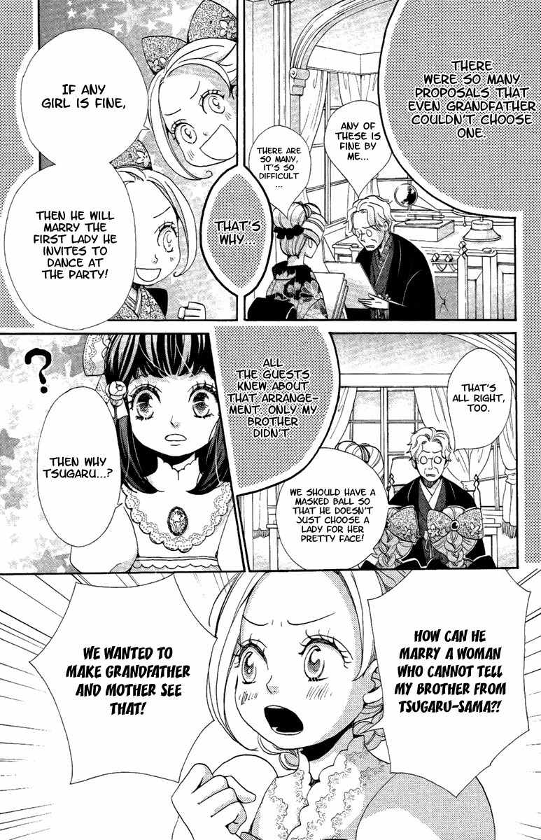Meiji Hiiro Kitan Chapter 15 page 16 - Chapter 15: The Twins' Plan