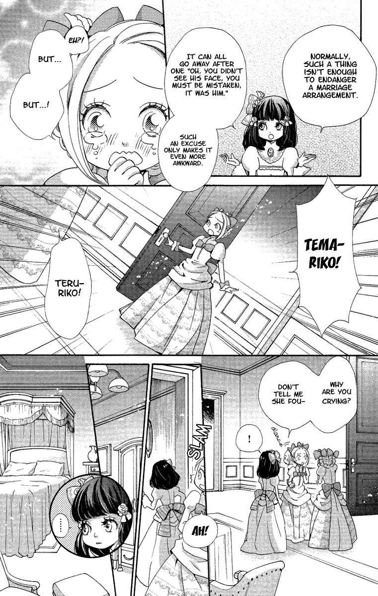 Meiji Hiiro Kitan Chapter 15 page 18 - Chapter 15: The Twins' Plan