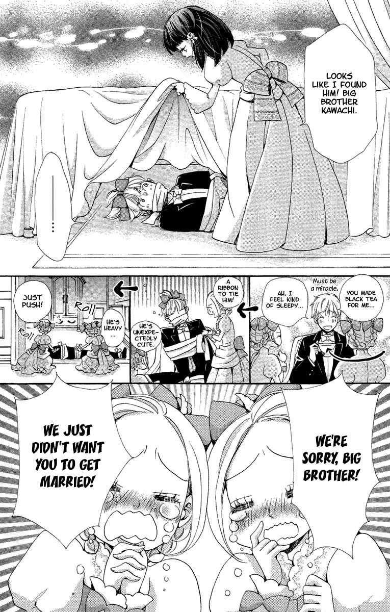 Meiji Hiiro Kitan Chapter 15 page 19 - Chapter 15: The Twins' Plan