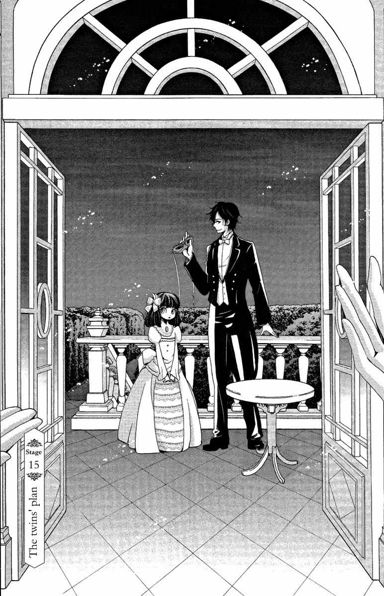 Meiji Hiiro Kitan Chapter 15 page 2 - Chapter 15: The Twins' Plan