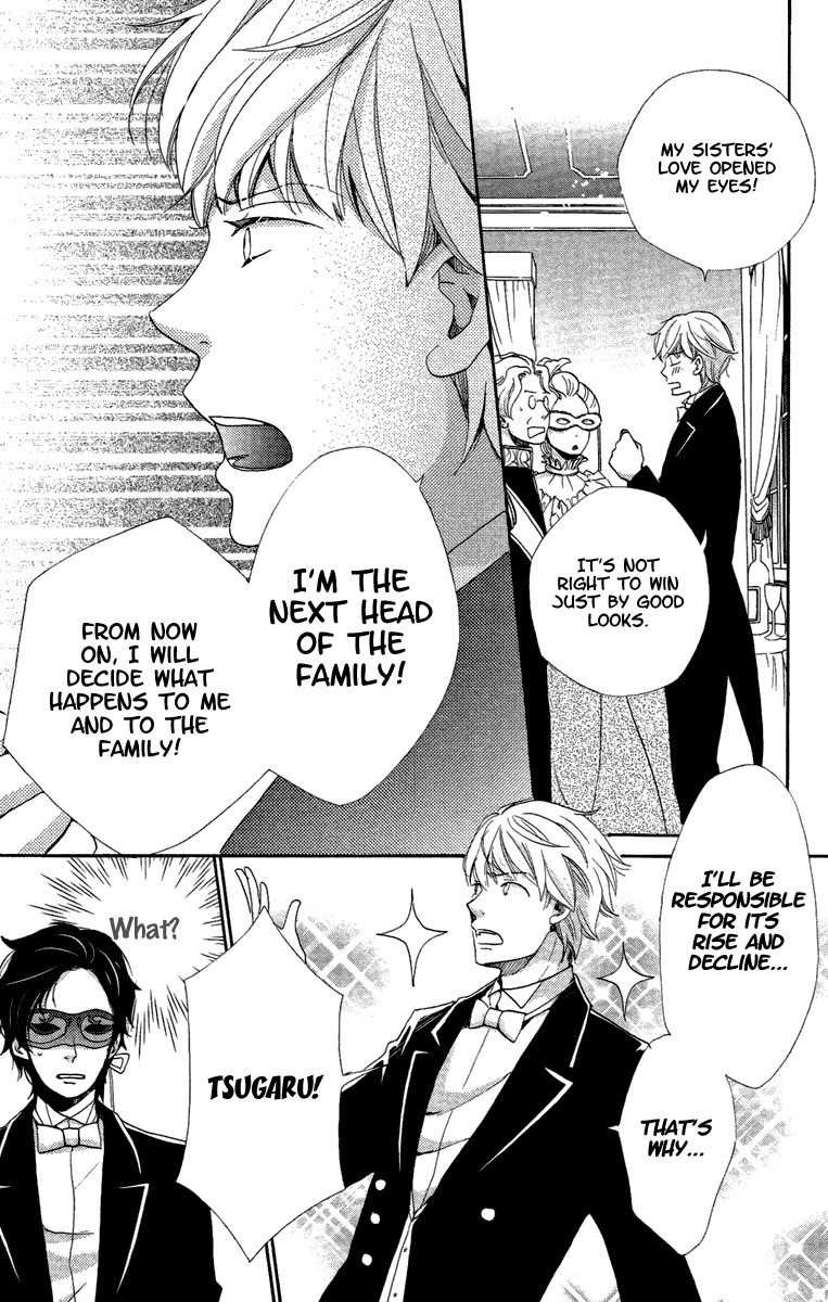 Meiji Hiiro Kitan Chapter 15 page 22 - Chapter 15: The Twins' Plan