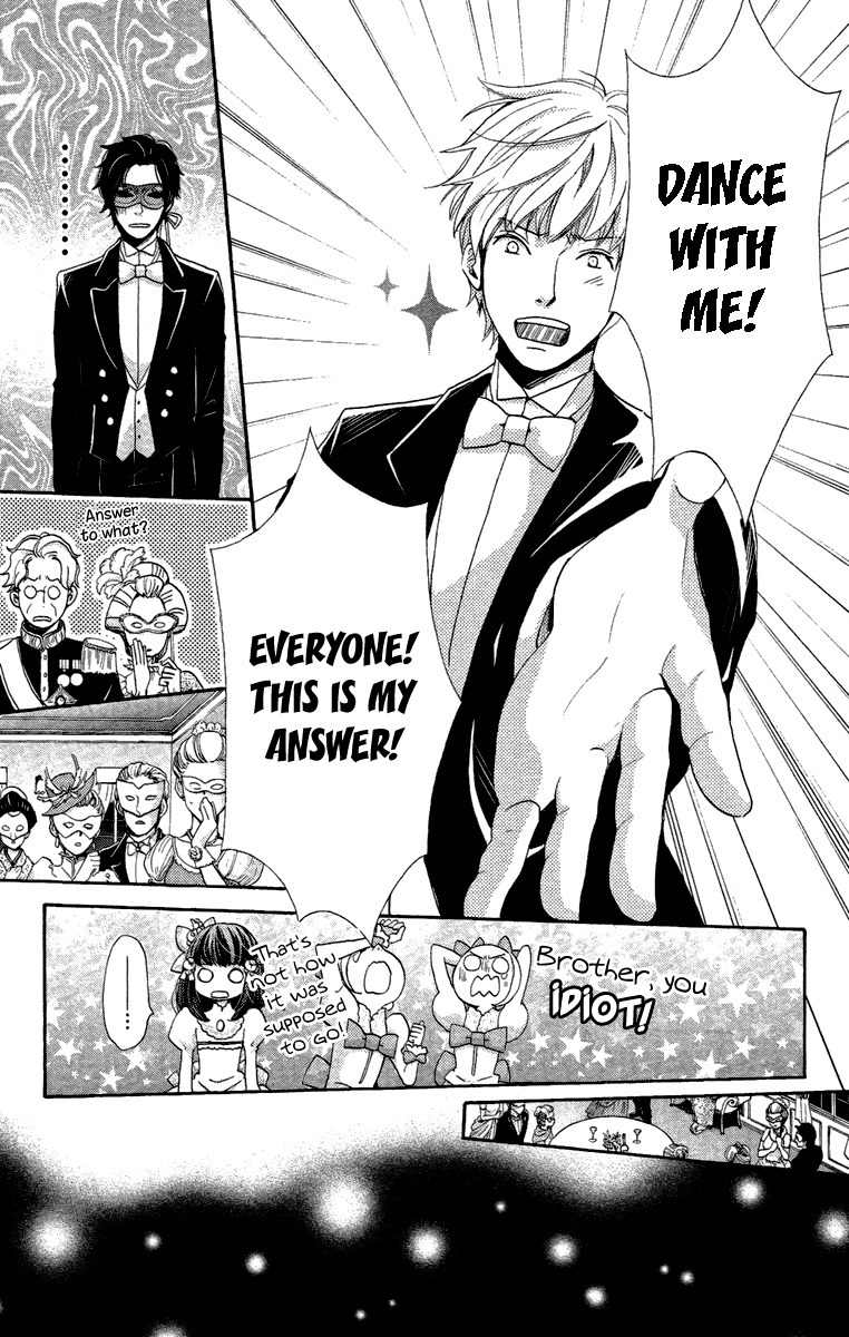 Meiji Hiiro Kitan Chapter 15 page 23 - Chapter 15: The Twins' Plan