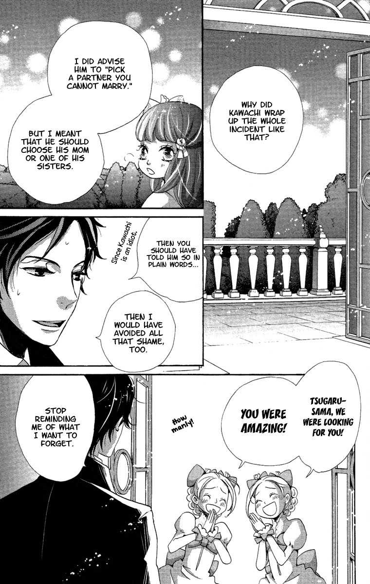 Meiji Hiiro Kitan Chapter 15 page 24 - Chapter 15: The Twins' Plan