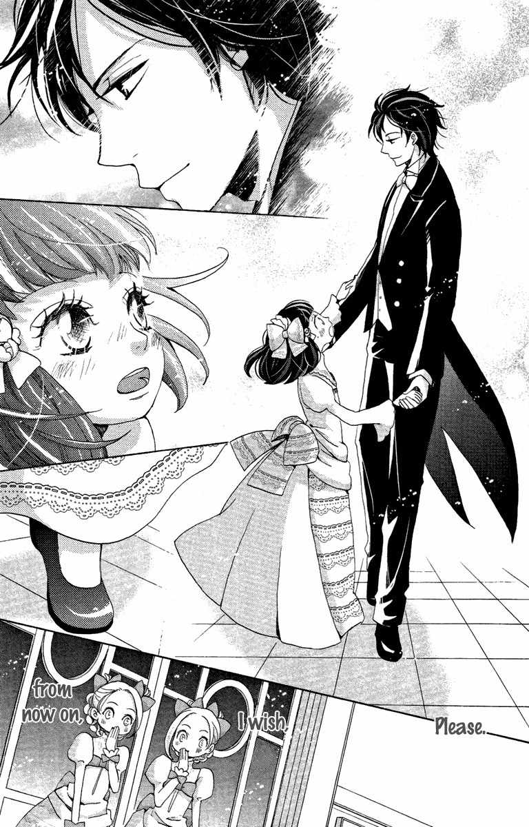 Meiji Hiiro Kitan Chapter 15 page 27 - Chapter 15: The Twins' Plan