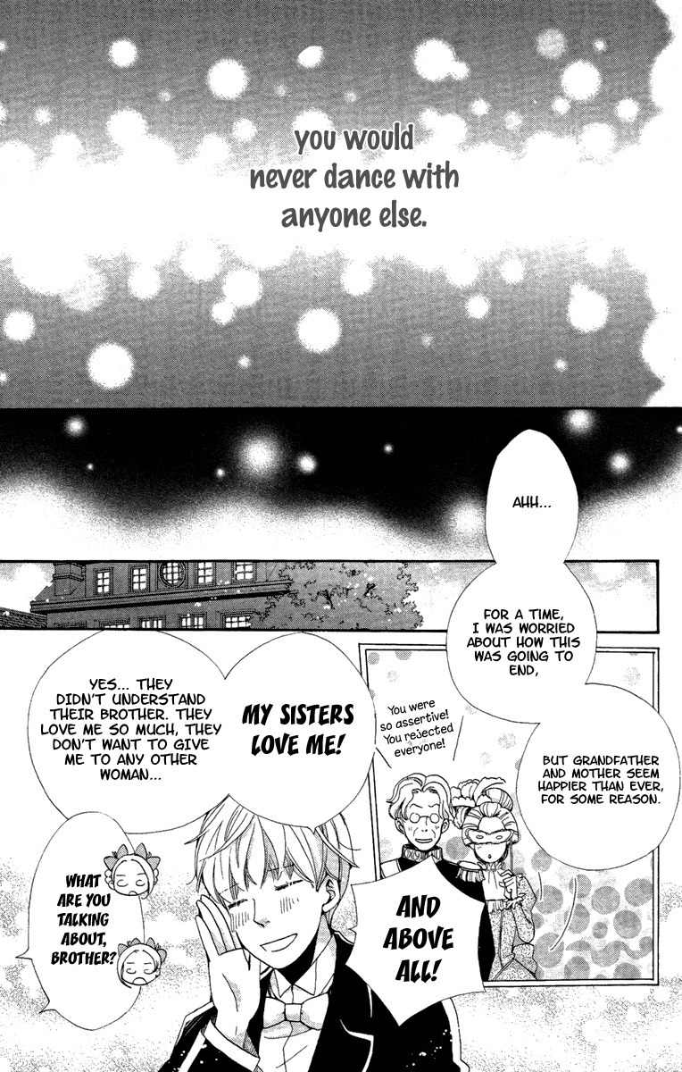 Meiji Hiiro Kitan Chapter 15 page 28 - Chapter 15: The Twins' Plan