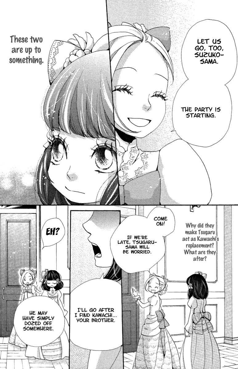 Meiji Hiiro Kitan Chapter 15 page 3 - Chapter 15: The Twins' Plan