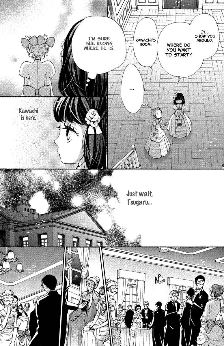 Meiji Hiiro Kitan Chapter 15 page 5 - Chapter 15: The Twins' Plan