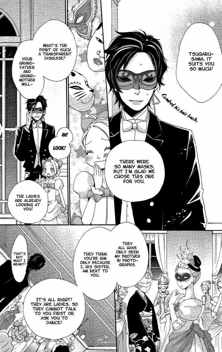 Meiji Hiiro Kitan Chapter 15 page 6 - Chapter 15: The Twins' Plan