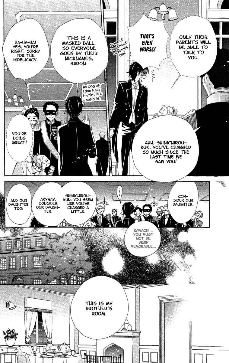 Meiji Hiiro Kitan Chapter 15 page 7 - Chapter 15: The Twins' Plan