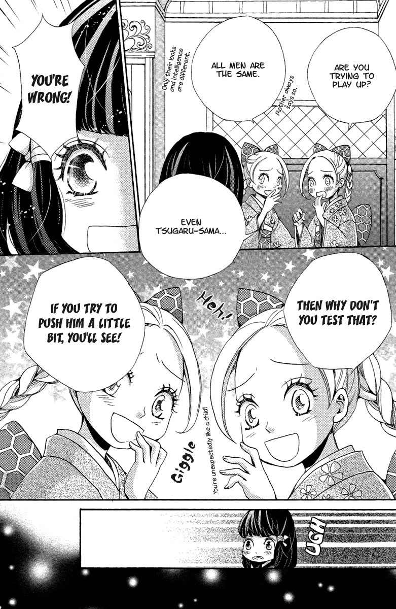 Meiji Hiiro Kitan Chapter 16 page 10 - Chapter 16: Memories and Feelings