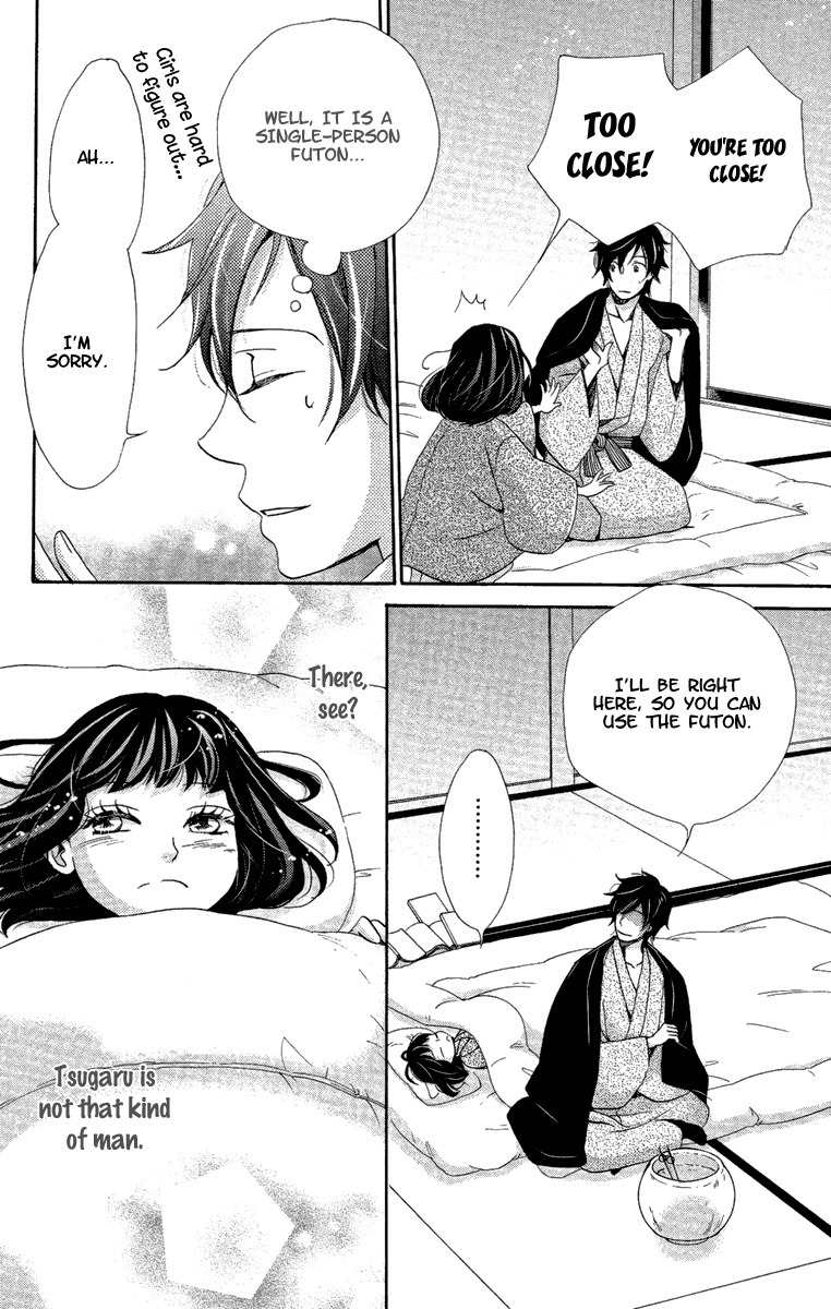 Meiji Hiiro Kitan Chapter 16 page 13 - Chapter 16: Memories and Feelings