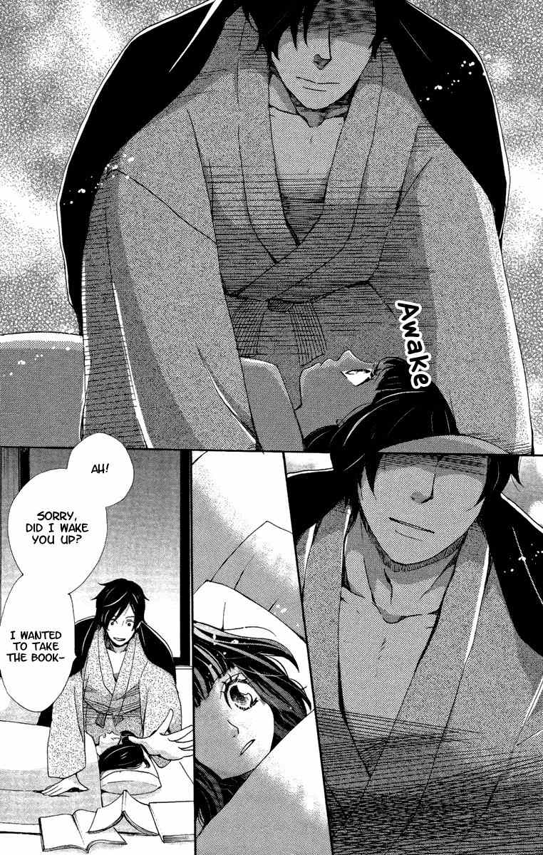 Meiji Hiiro Kitan Chapter 16 page 15 - Chapter 16: Memories and Feelings