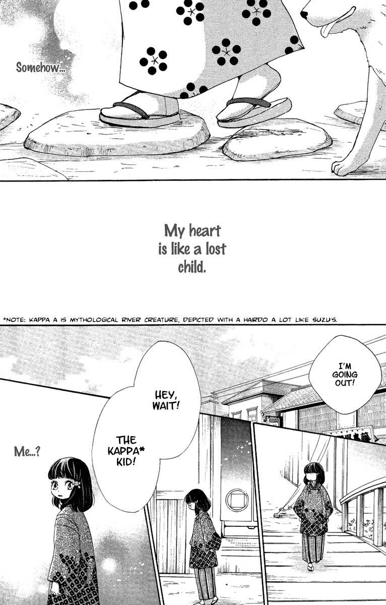 Meiji Hiiro Kitan Chapter 16 page 18 - Chapter 16: Memories and Feelings