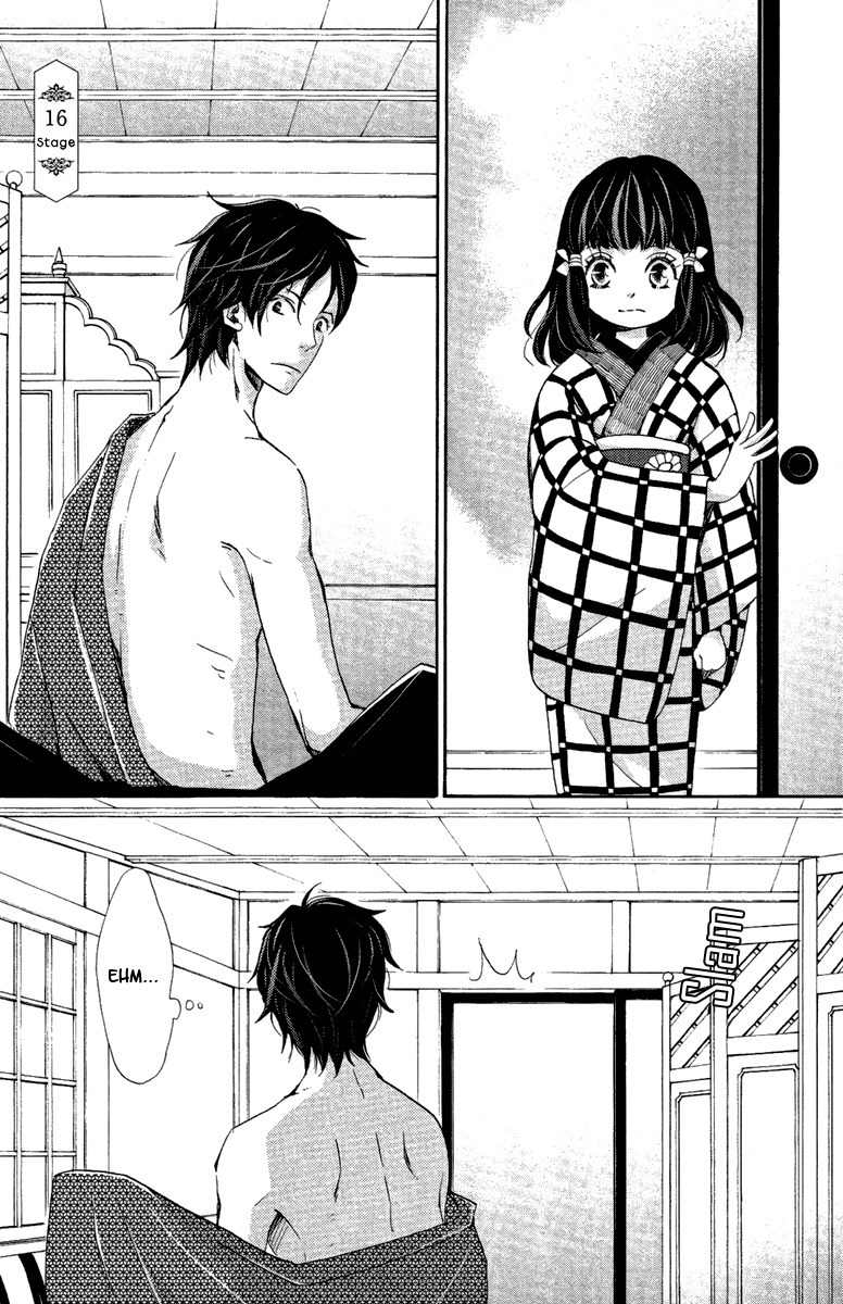 Meiji Hiiro Kitan Chapter 16 page 2 - Chapter 16: Memories and Feelings