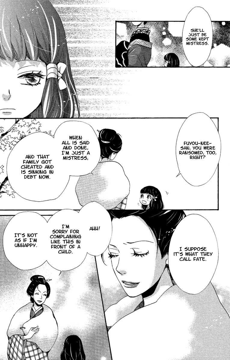 Meiji Hiiro Kitan Chapter 16 page 22 - Chapter 16: Memories and Feelings