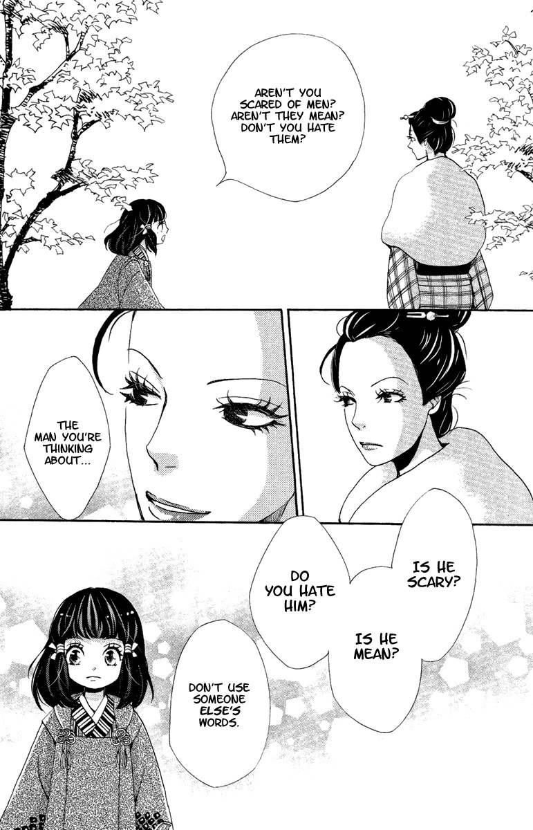Meiji Hiiro Kitan Chapter 16 page 24 - Chapter 16: Memories and Feelings