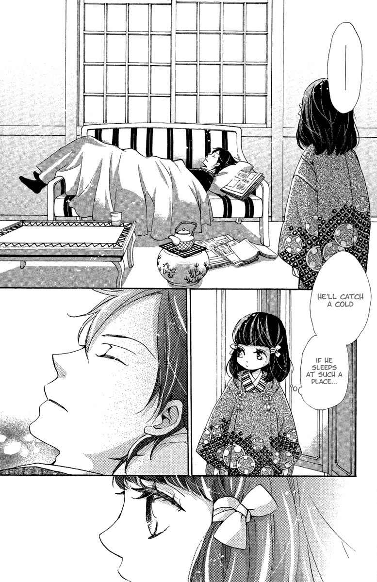 Meiji Hiiro Kitan Chapter 16 page 26 - Chapter 16: Memories and Feelings