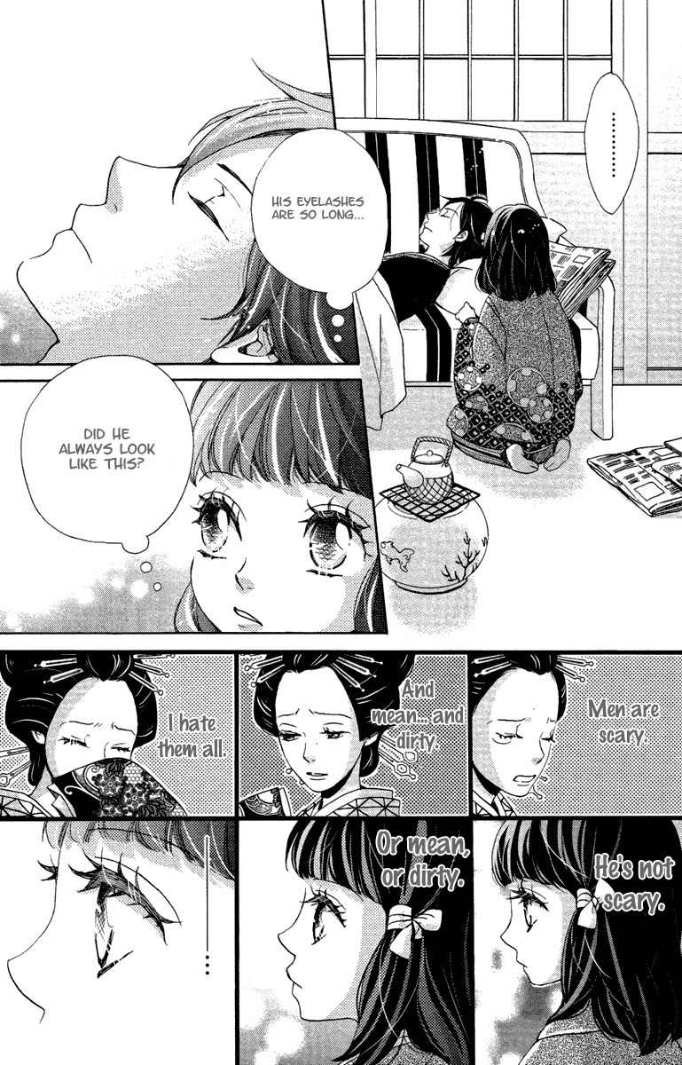 Meiji Hiiro Kitan Chapter 16 page 27 - Chapter 16: Memories and Feelings