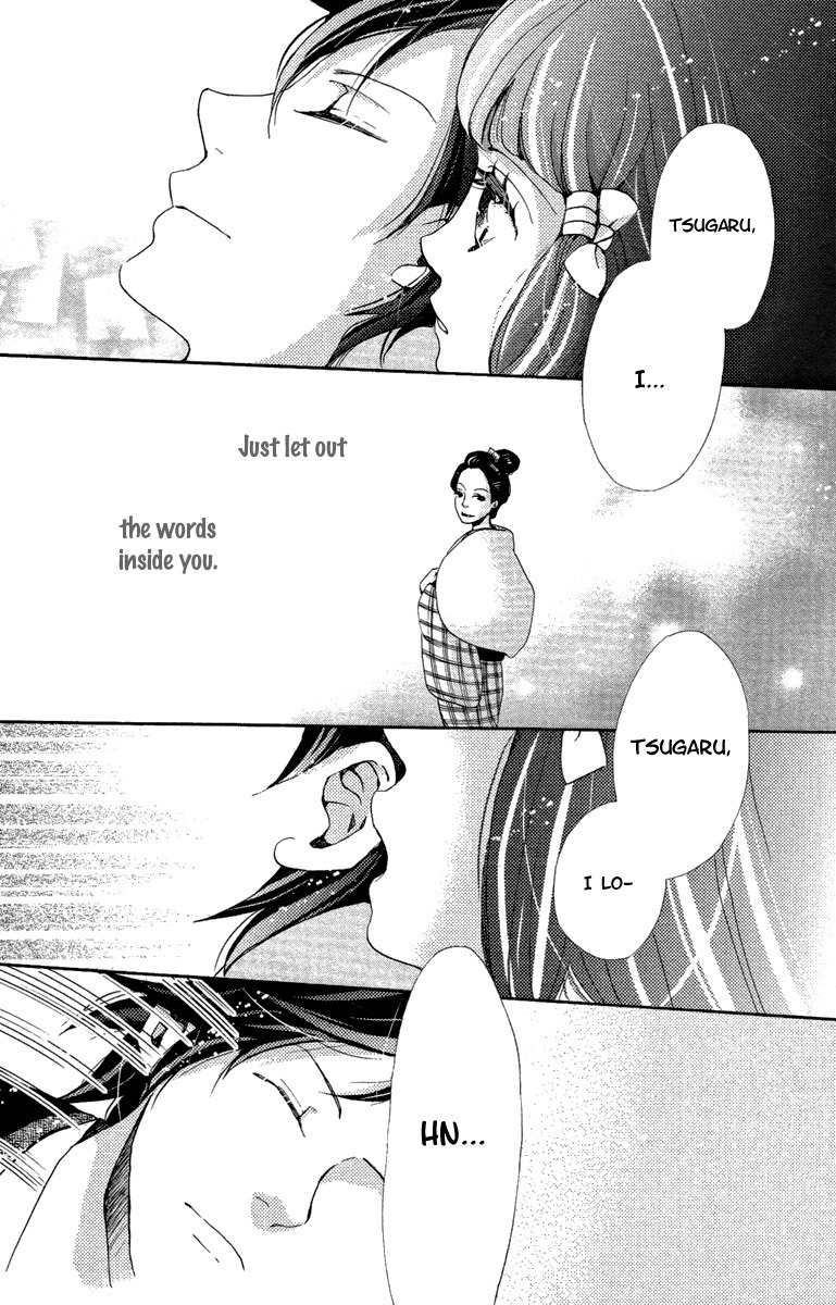 Meiji Hiiro Kitan Chapter 16 page 28 - Chapter 16: Memories and Feelings