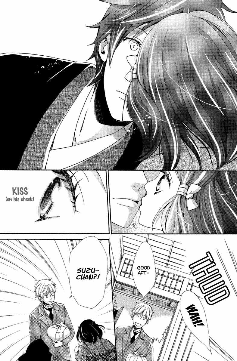 Meiji Hiiro Kitan Chapter 16 page 29 - Chapter 16: Memories and Feelings