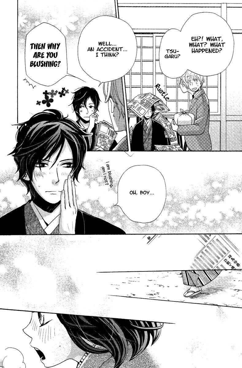 Meiji Hiiro Kitan Chapter 16 page 30 - Chapter 16: Memories and Feelings