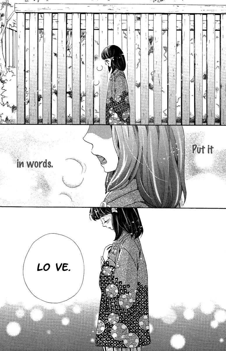 Meiji Hiiro Kitan Chapter 16 page 31 - Chapter 16: Memories and Feelings