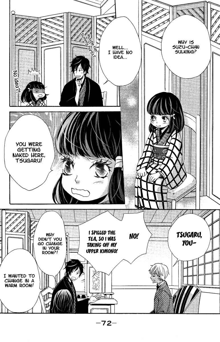 Meiji Hiiro Kitan Chapter 16 page 5 - Chapter 16: Memories and Feelings
