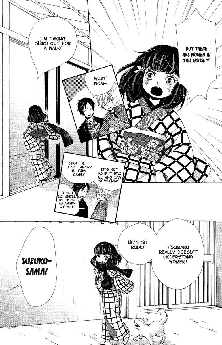 Meiji Hiiro Kitan Chapter 16 page 6 - Chapter 16: Memories and Feelings