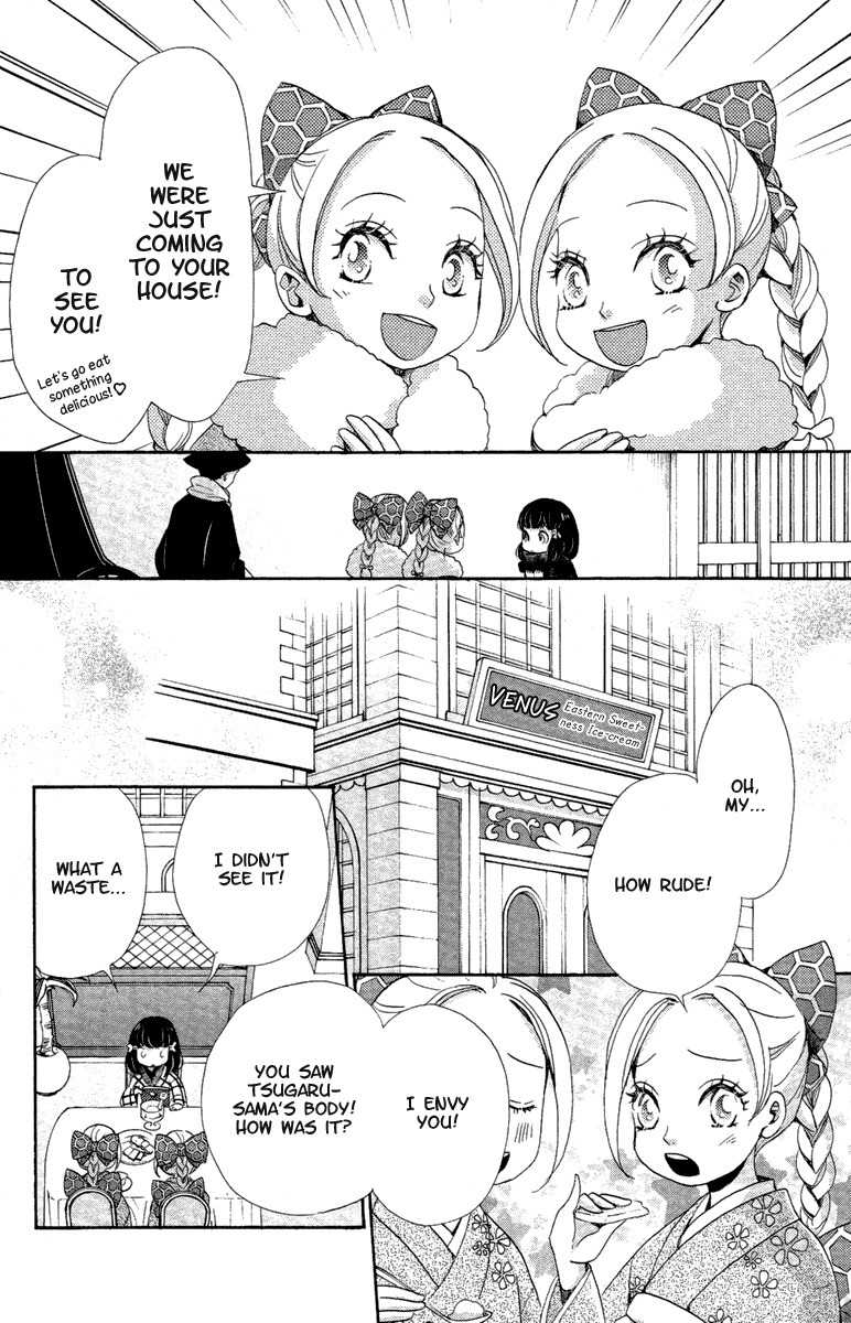 Meiji Hiiro Kitan Chapter 16 page 7 - Chapter 16: Memories and Feelings