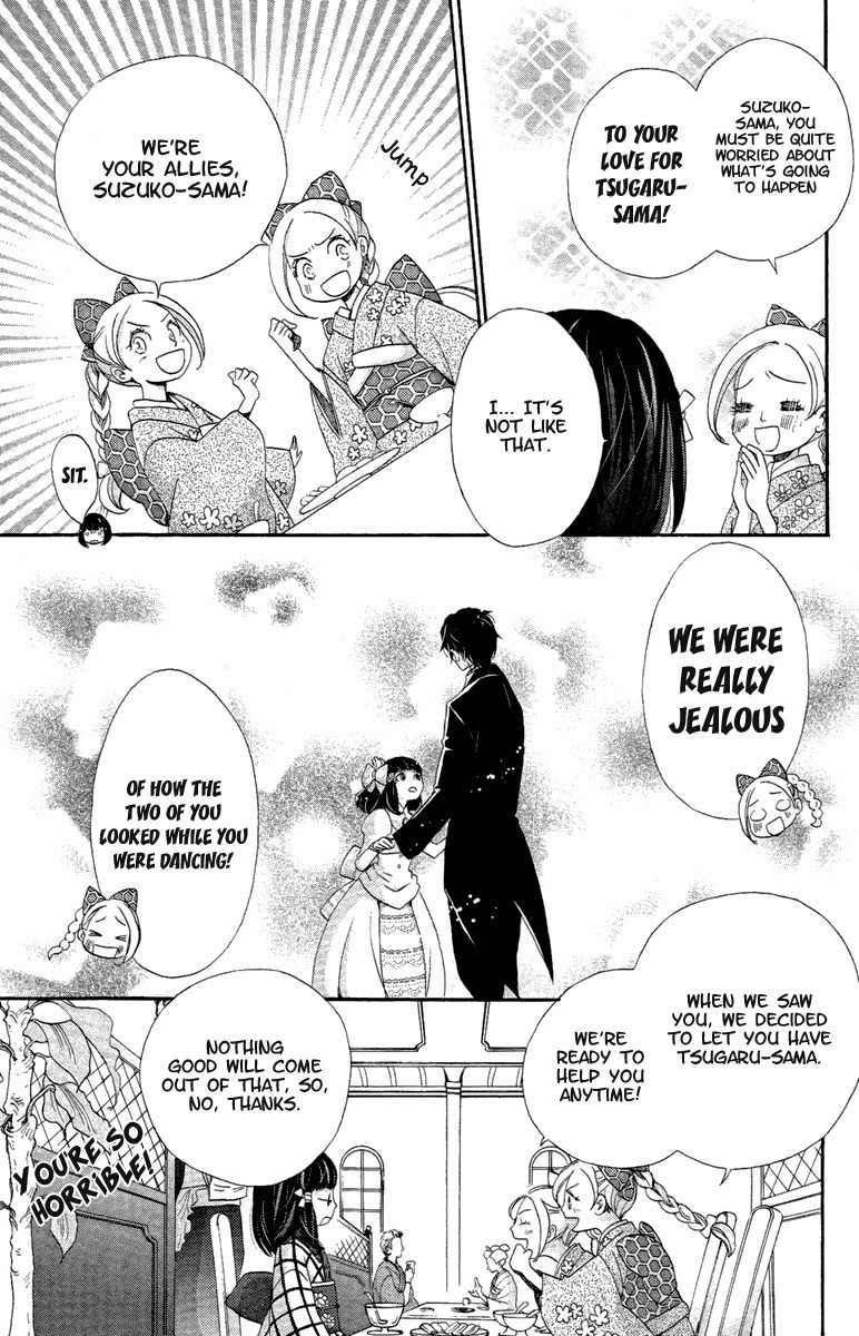 Meiji Hiiro Kitan Chapter 16 page 8 - Chapter 16: Memories and Feelings