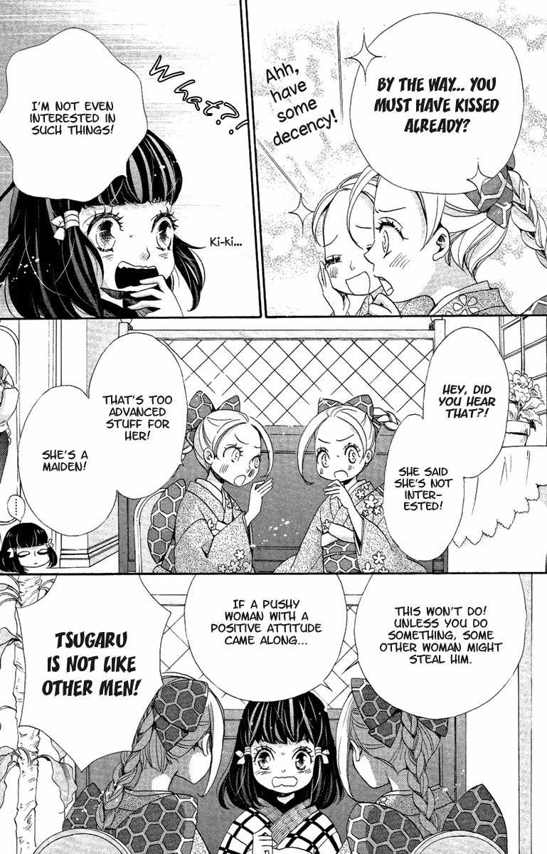 Meiji Hiiro Kitan Chapter 16 page 9 - Chapter 16: Memories and Feelings