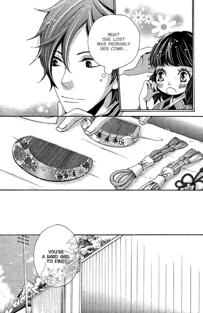 Meiji Hiiro Kitan Chapter 17 page 12 - Chapter 17: Shadow