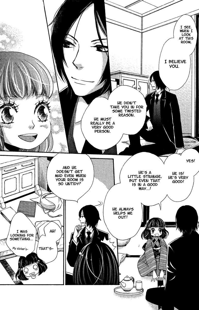 Meiji Hiiro Kitan Chapter 17 page 16 - Chapter 17: Shadow