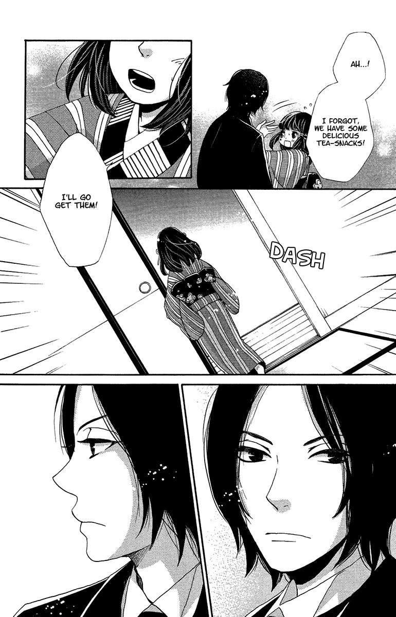Meiji Hiiro Kitan Chapter 17 page 18 - Chapter 17: Shadow