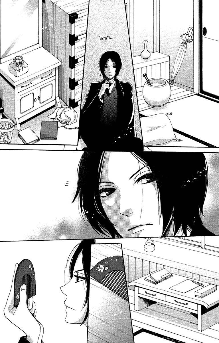 Meiji Hiiro Kitan Chapter 17 page 19 - Chapter 17: Shadow