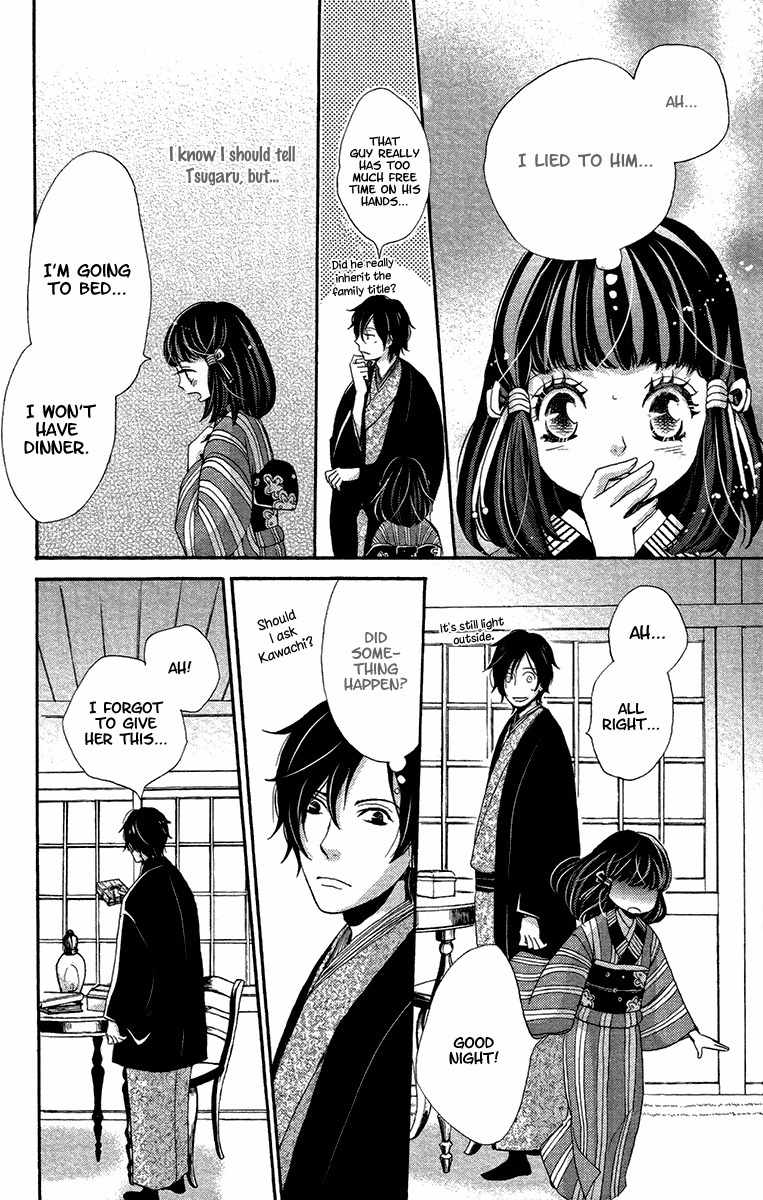Meiji Hiiro Kitan Chapter 17 page 25 - Chapter 17: Shadow
