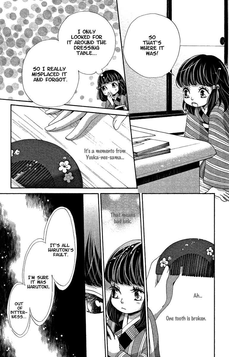 Meiji Hiiro Kitan Chapter 17 page 27 - Chapter 17: Shadow