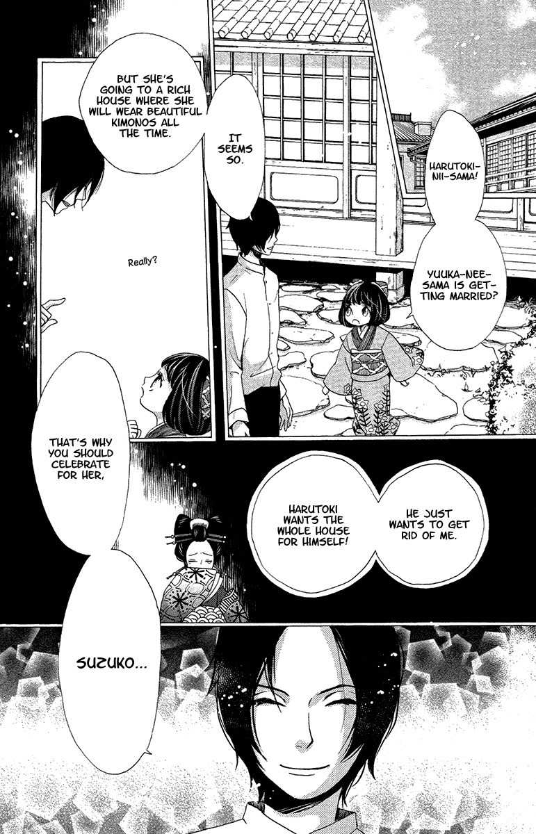 Meiji Hiiro Kitan Chapter 17 page 28 - Chapter 17: Shadow